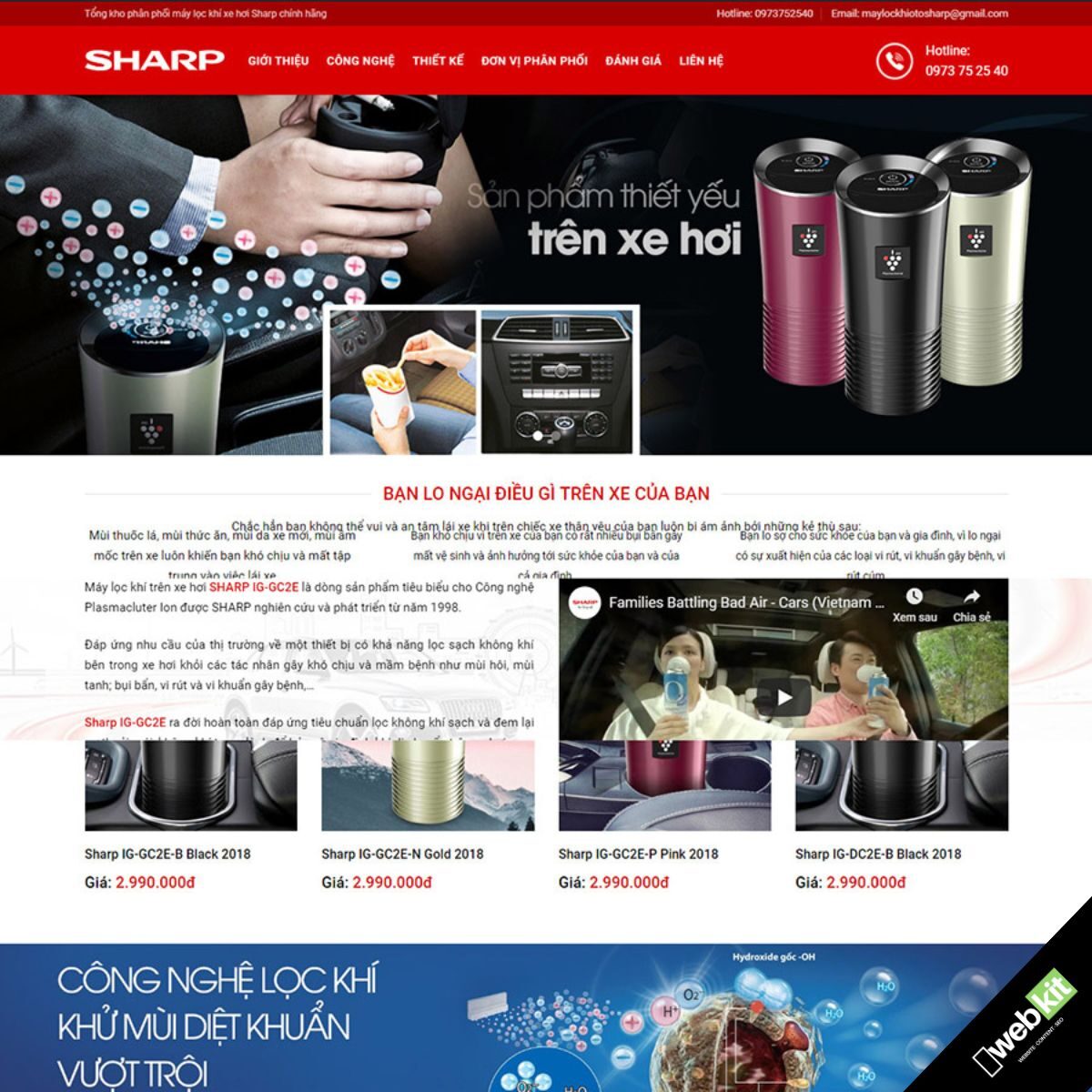Thiết kế website bán máy lọc khí - WebKit 6118