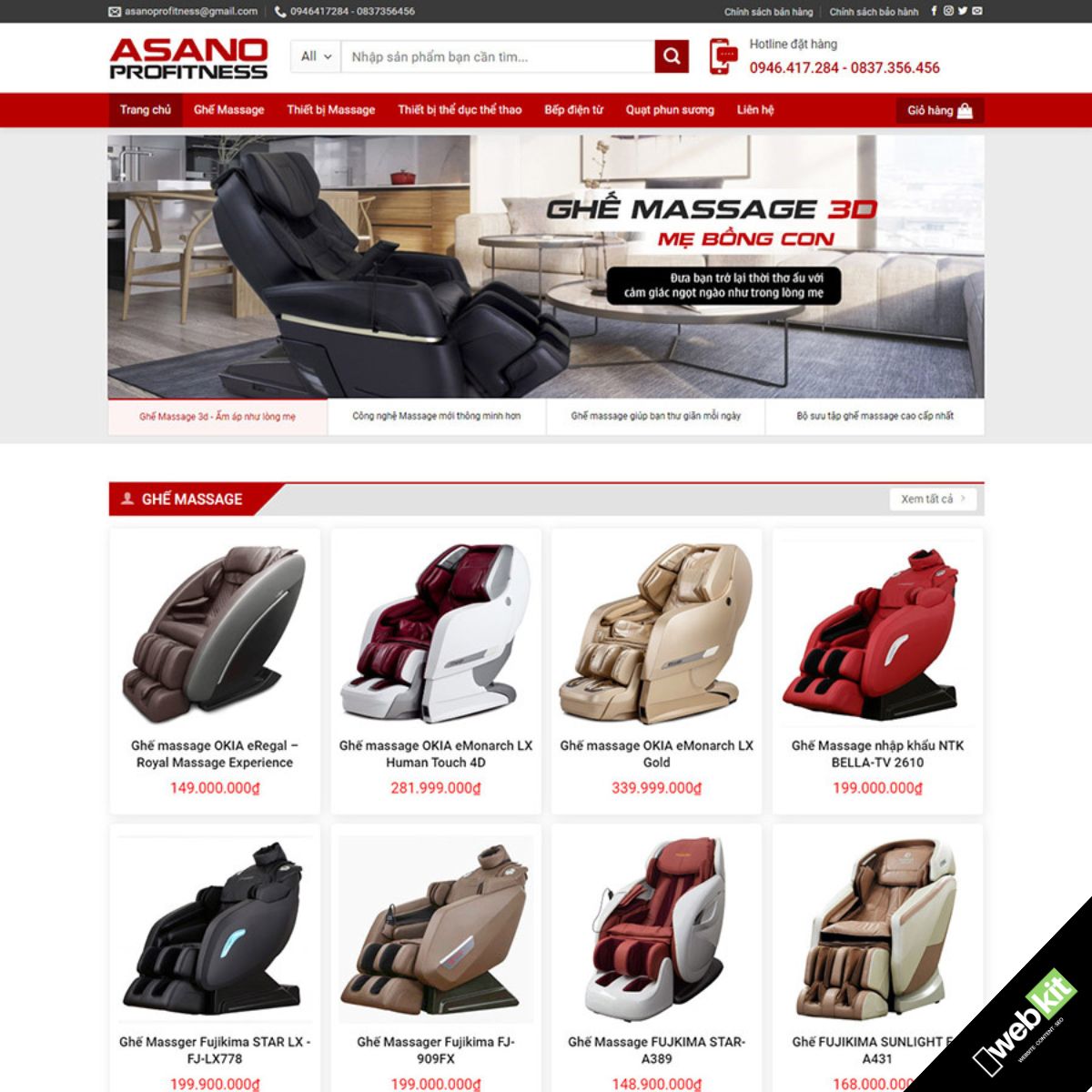 Thiết kế website cửa hàng bán ghế massage - WebKit 9141