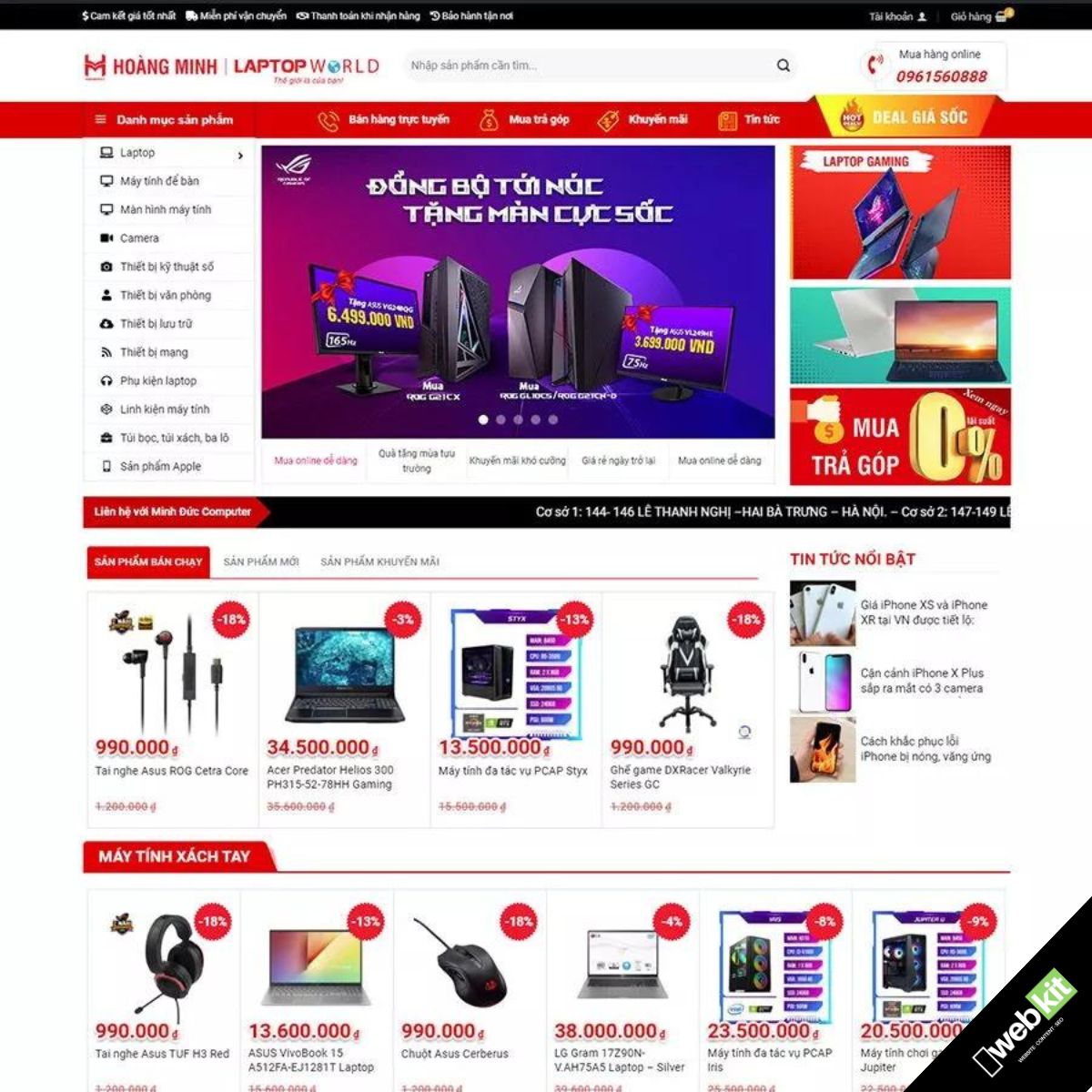 Thiết kế website cửa hàng bán máy tính, CPU, ổ cứng - WebKit 10027