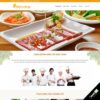 Thiết kế website giới thiệu món ăn nhà hàng - WebKit 5537