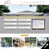 Thiết kế website thiết kế xây dựng nhà cửa - WebKit 10021